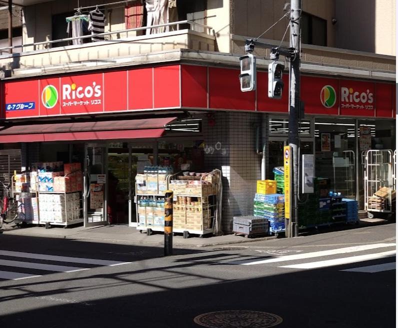 羽田ハウスⅰ _ Haneda House Ⅰ Tokyo Ngoại thất bức ảnh
