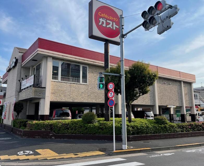 羽田ハウスⅰ _ Haneda House Ⅰ Tokyo Ngoại thất bức ảnh
